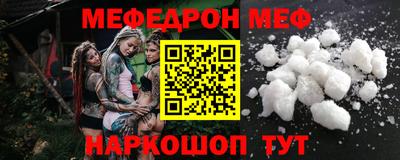 кокаин колумбия Камышлов