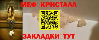 a pvp Канаш