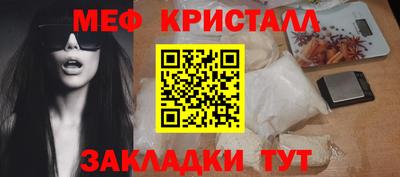 кокаин колумбия Камышлов