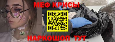 a pvp Канаш