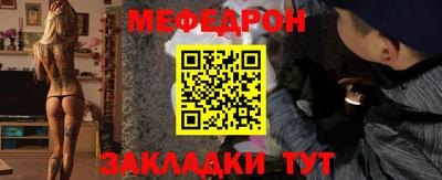 кокаин колумбия Камышлов