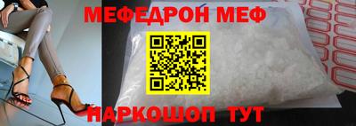 кокаин колумбия Камышлов