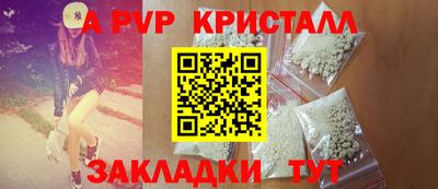 кокаин VHQ Кандалакша