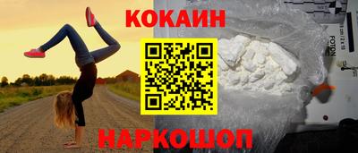 a pvp Канаш