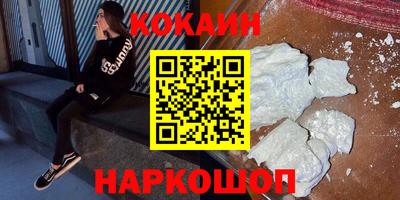 a pvp Канаш