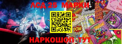 a pvp Канаш