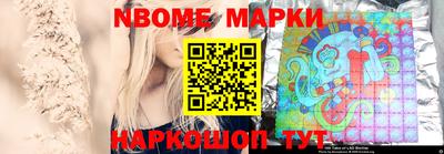 кокаин VHQ Кандалакша