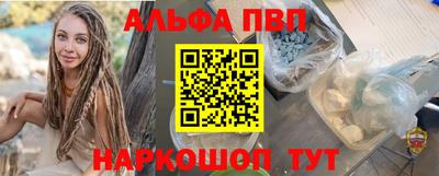 кокаин VHQ Кандалакша