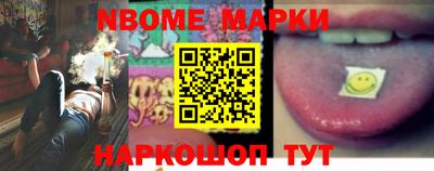 кокаин колумбия Камышлов