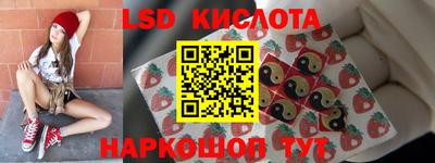 кокаин VHQ Кандалакша