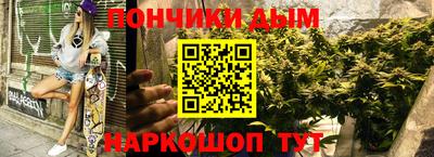 a pvp Канаш