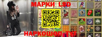 кокаин колумбия Камышлов