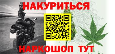кокаин колумбия Камышлов