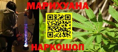 кокаин VHQ Кандалакша