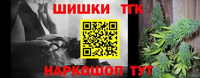 кокаин колумбия Камышлов