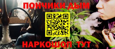 кокаин VHQ Кандалакша