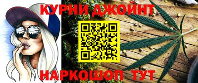 кокаин VHQ Кандалакша