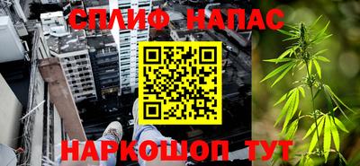 кокаин VHQ Кандалакша