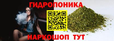 кокаин VHQ Кандалакша