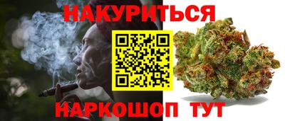 a pvp Канаш