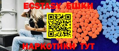 кокаин колумбия Камышлов
