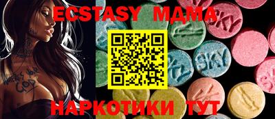 a pvp Канаш