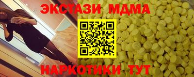 a pvp Канаш
