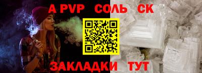 кокаин колумбия Камышлов