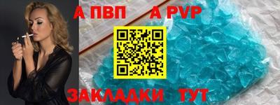 кокаин колумбия Камышлов