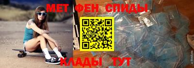 a pvp Канаш