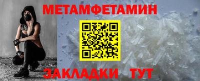 кокаин колумбия Камышлов