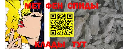кокаин VHQ Кандалакша