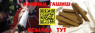 кокаин колумбия Камышлов