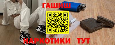 a pvp Канаш