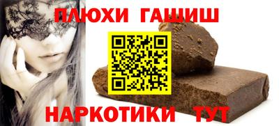 кокаин VHQ Кандалакша