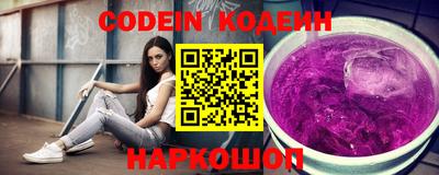 кокаин VHQ Кандалакша