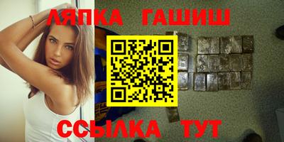 кокаин колумбия Камышлов