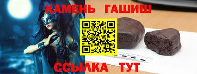 a pvp Канаш