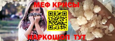 кокаин VHQ Кандалакша