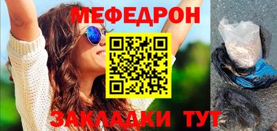кокаин VHQ Кандалакша