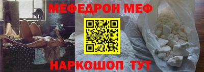 кокаин колумбия Камышлов