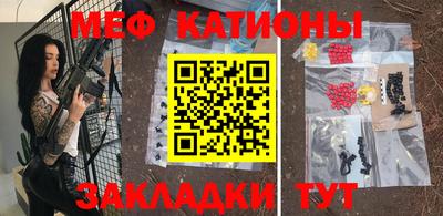 кокаин колумбия Камышлов