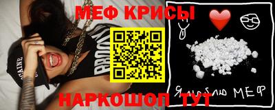 кокаин колумбия Камышлов
